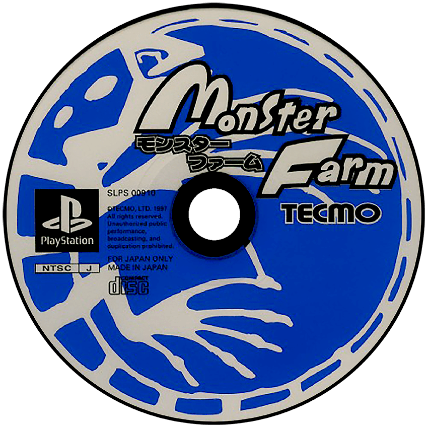 Monster Farm media 5 for Playstation